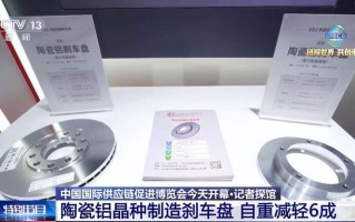 依视路1.60钻晶a2怎么样，依视路钻晶a2多少钱
