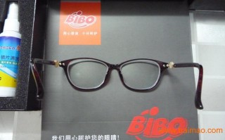 优镜眼镜质量怎么样，优镜眼镜质量怎么样啊