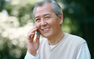 老年人戴的眼镜叫什么，老年人戴的眼镜叫什么名字
