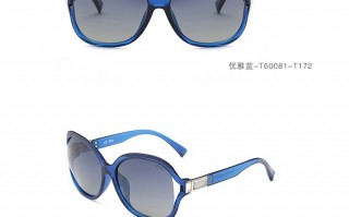 帕莎眼镜怎么辨别真假,帕莎眼镜属于什么档次 帕莎眼镜怎么辨别真假,帕莎眼镜属于什么档次