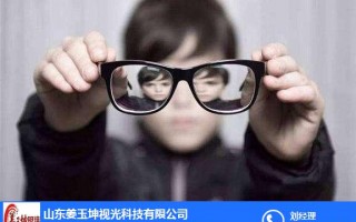 眼镜框变形了怎么矫正，眼镜框变形了怎么矫正视频