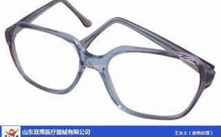 眼镜起拔器怎么用，眼镜起拔器怎么用视频