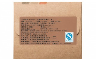 万新树脂镜片怎么样，万新树脂镜片怎么样有进口的吗