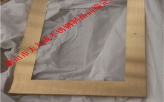 拉丝镜框怎么卸，拉丝镜框怎么卸下来