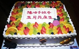 强生日抛怎么用,强生日抛怎么戴 强生日抛怎么用,强生日抛怎么戴