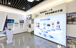 迁安市精功眼镜店怎么样，迁安市精功眼镜店怎么样啊