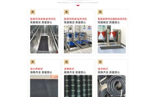 科莱博这个牌子怎么样，科莱博这个牌子怎么样知乎