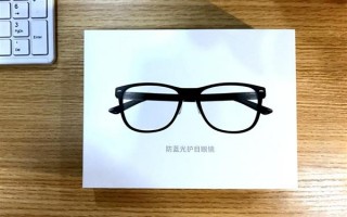 太阳镜镜架参数怎么看，太阳镜镜架参数怎么看的