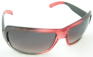 闪光眼镜要多少钱，闪光眼镜多少钱